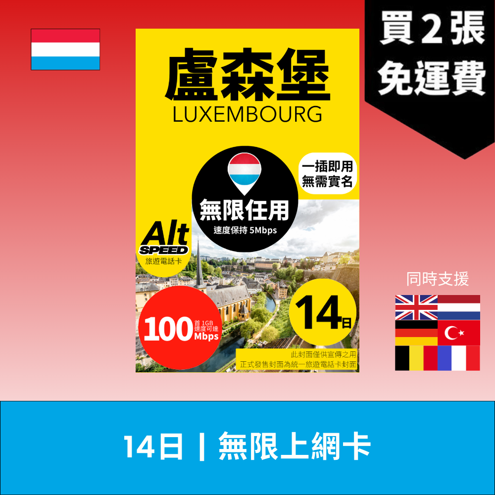 - anlander 好貨加 - 香港