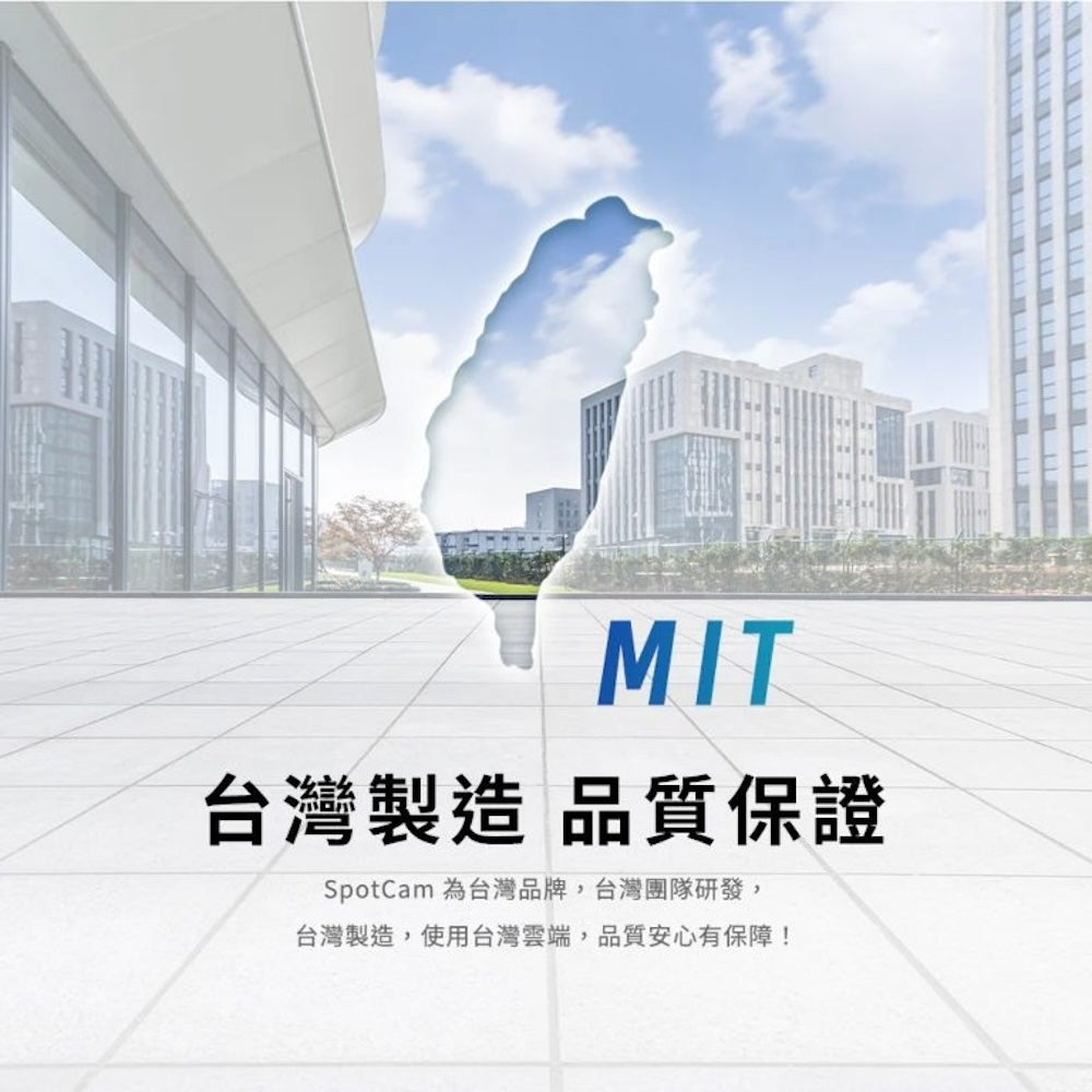 - anlander 好貨加 - 香港