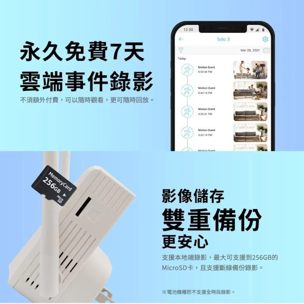 - anlander 好貨加 - 香港
