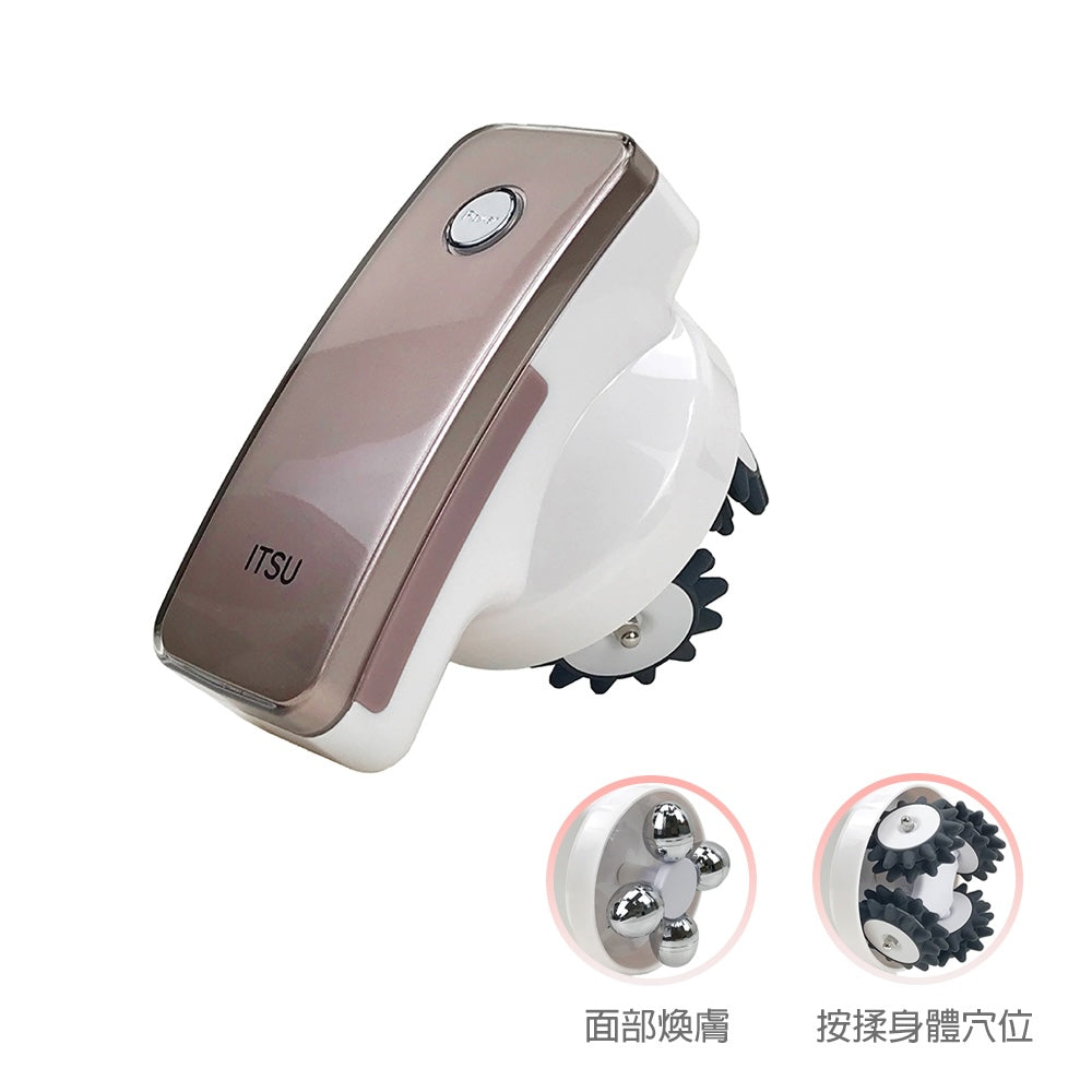 - anlander 好貨加 - 香港