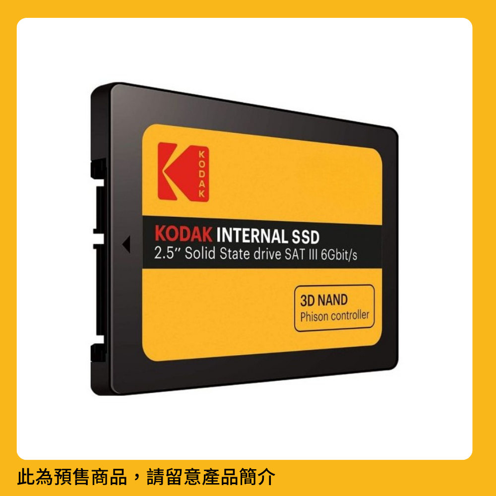 KODAK Internal SSD X150K 480GB-960GB(香港行貨)
