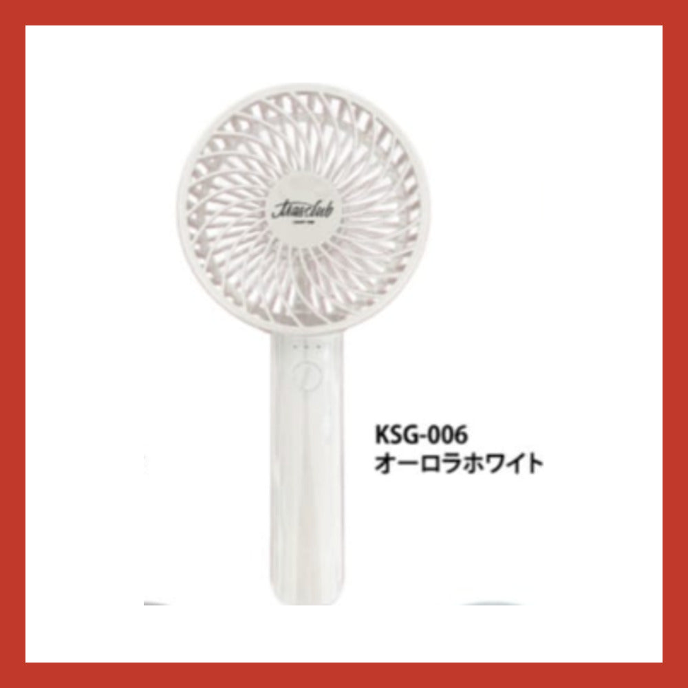 MASCLUB Handy Fan 極光白 靜音手提風扇