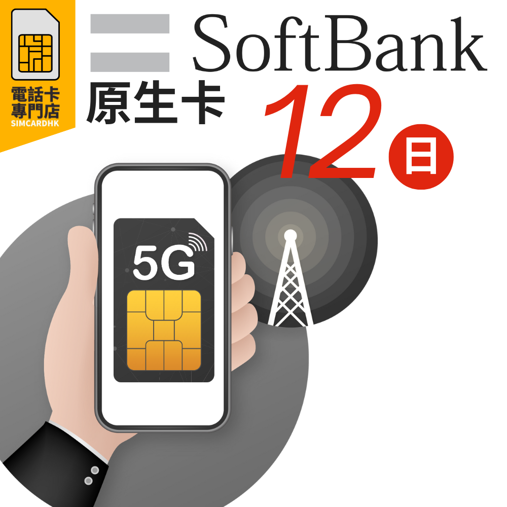 - anlander 好貨加 - 香港