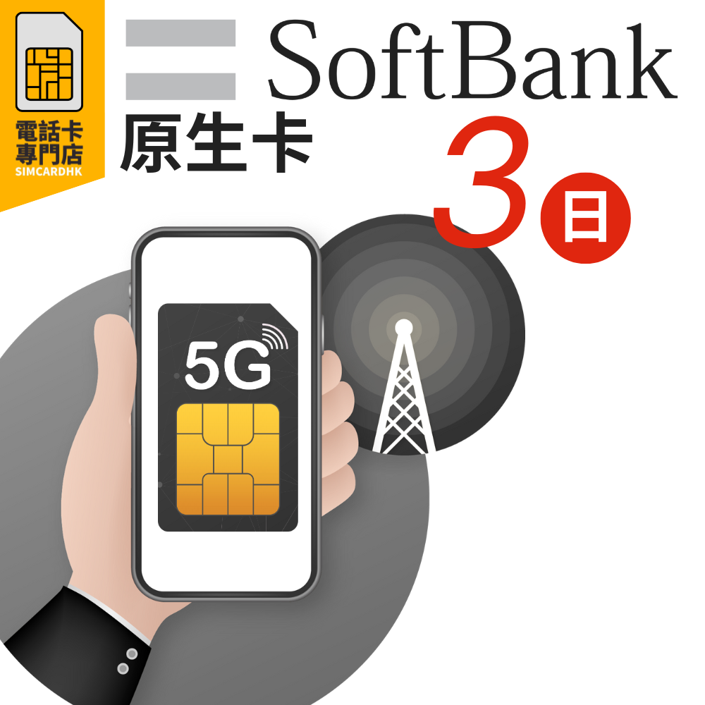 - anlander 好貨加 - 香港