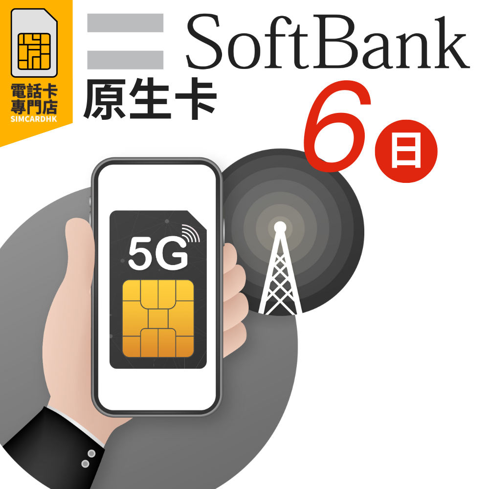 - anlander 好貨加 - 香港