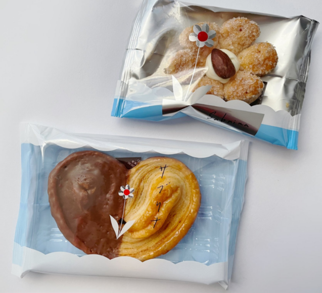 - anlander 好貨加 - 香港