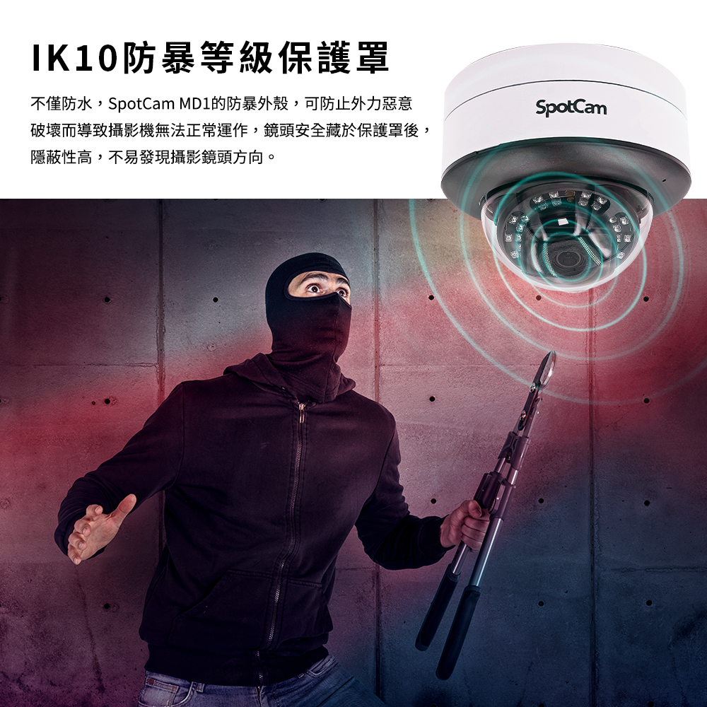 - anlander 好貨加 - 香港
