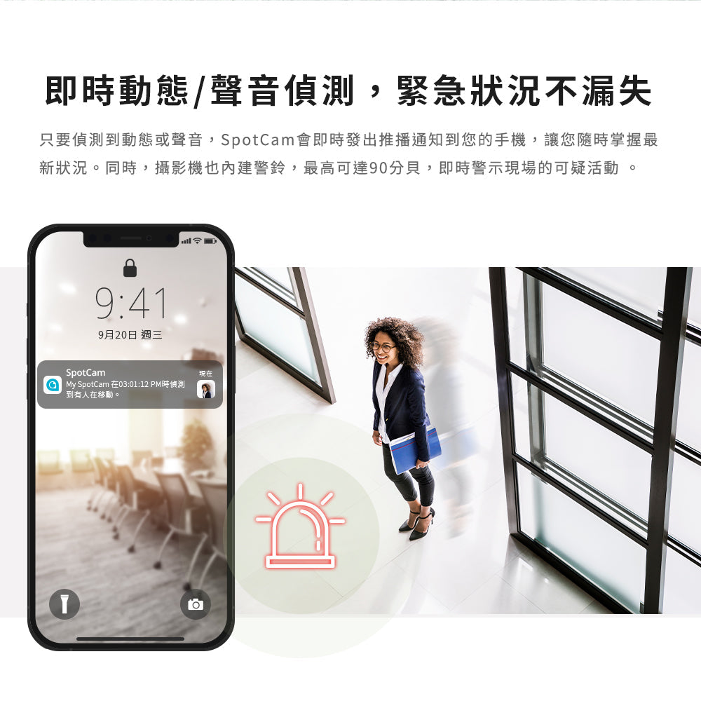 - anlander 好貨加 - 香港