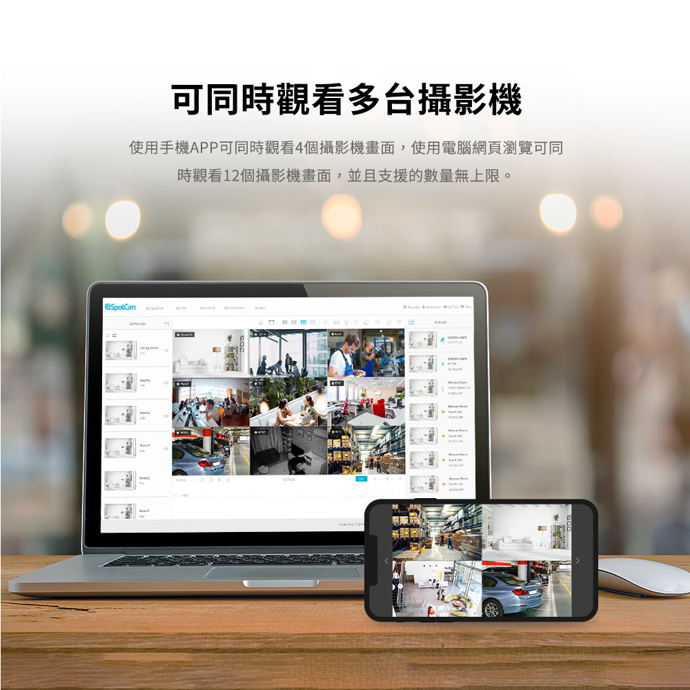 - anlander 好貨加 - 香港