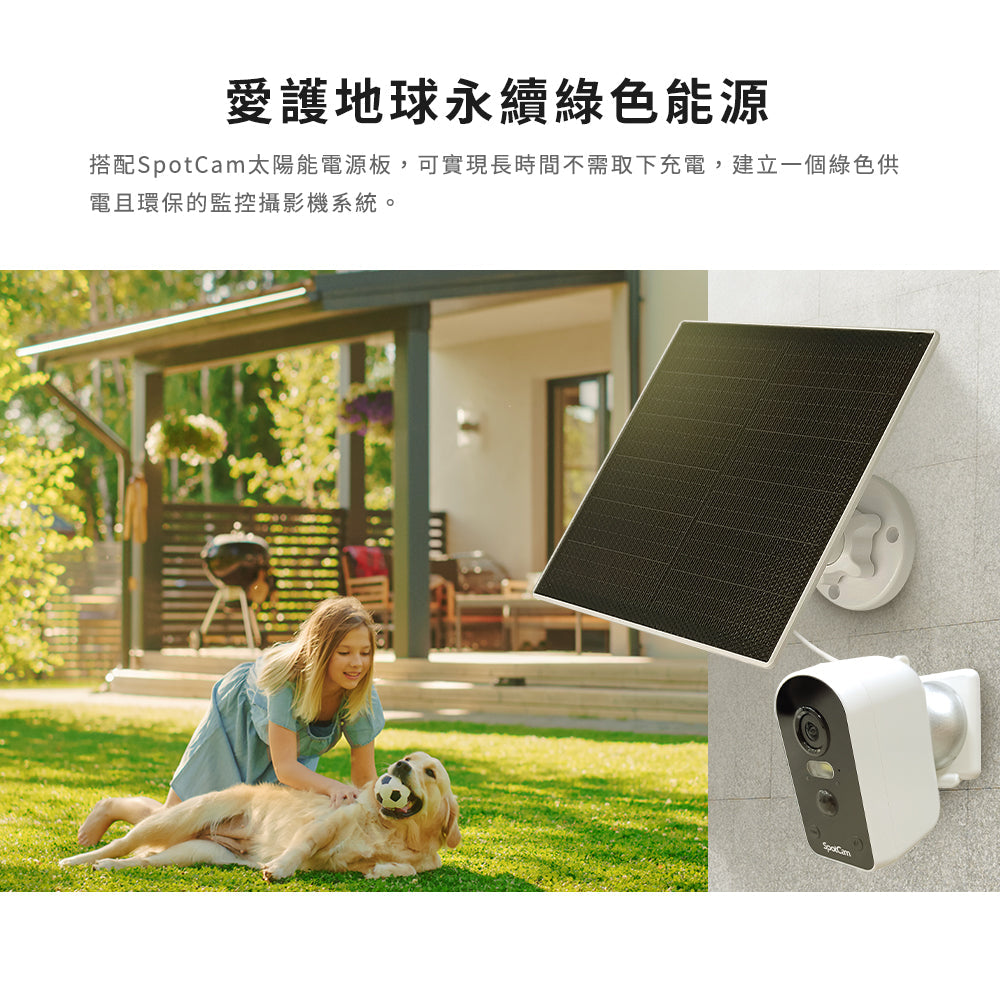 - anlander 好貨加 - 香港