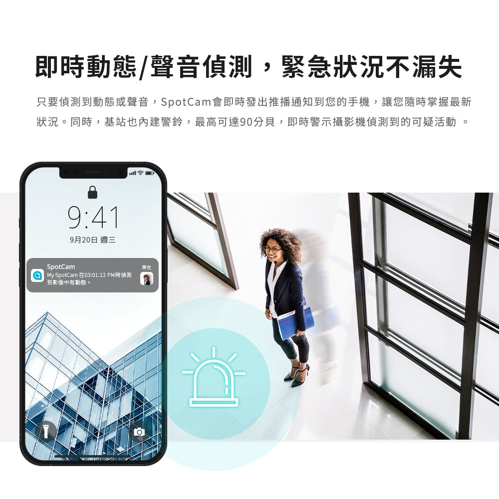 - anlander 好貨加 - 香港