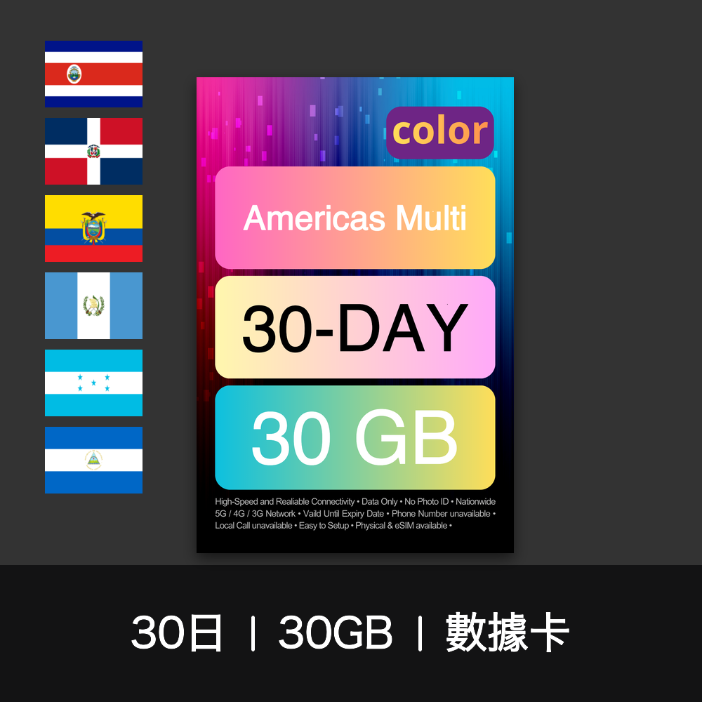 - anlander 好貨加 - 香港