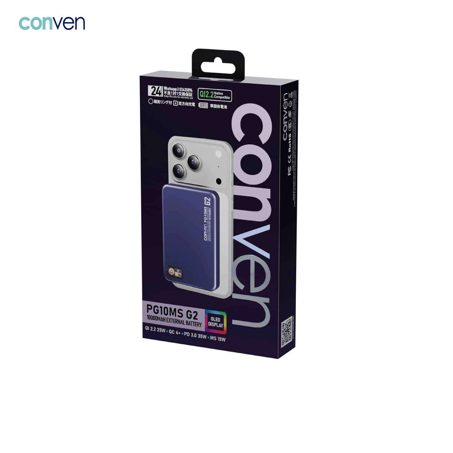 conven-pg10ms-g2-10000mah-qi2-2-25w