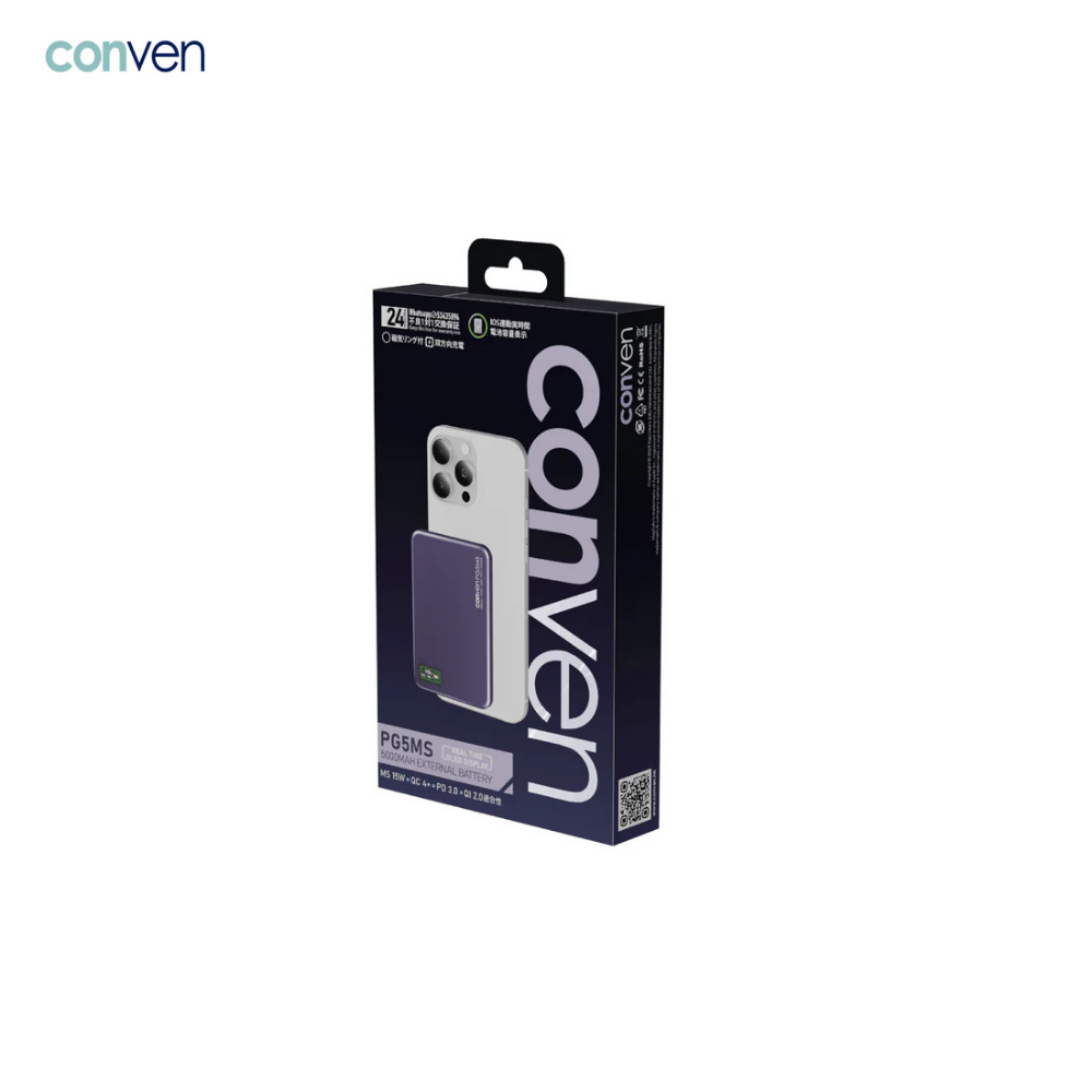 CONVEN PG5MS 5000mAh 磁吸外置電池