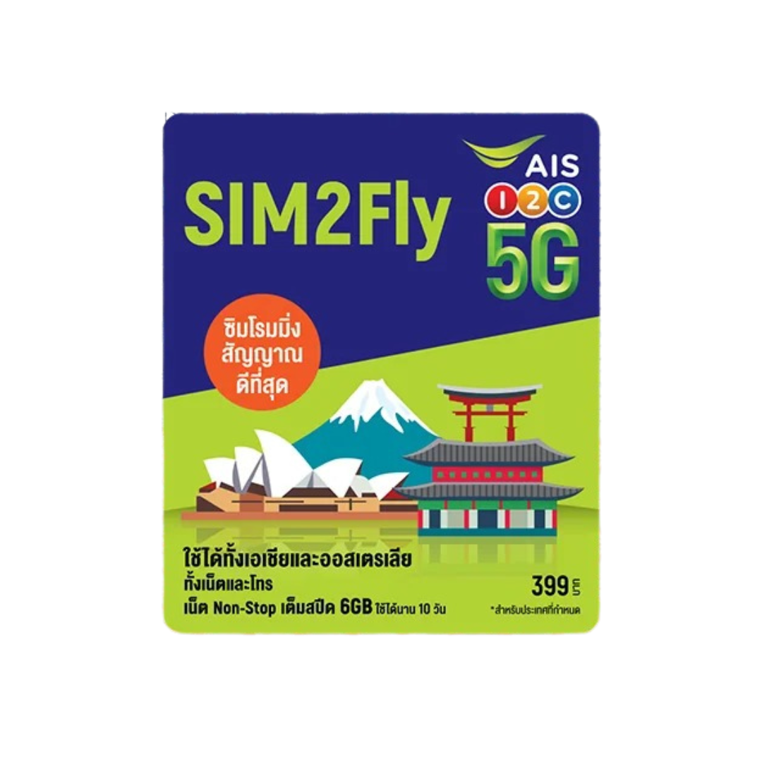 - anlander 好貨加 - 香港