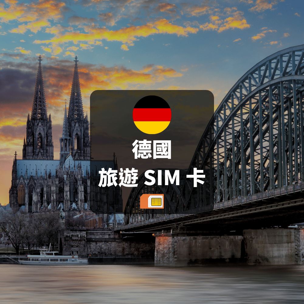 - anlander 好貨加 - 香港