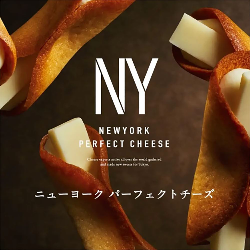 - anlander 好貨加 - 香港