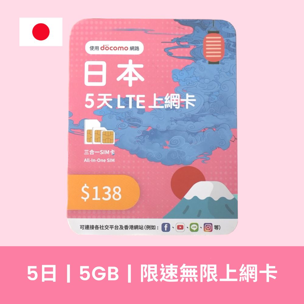 - anlander 好貨加 - 香港