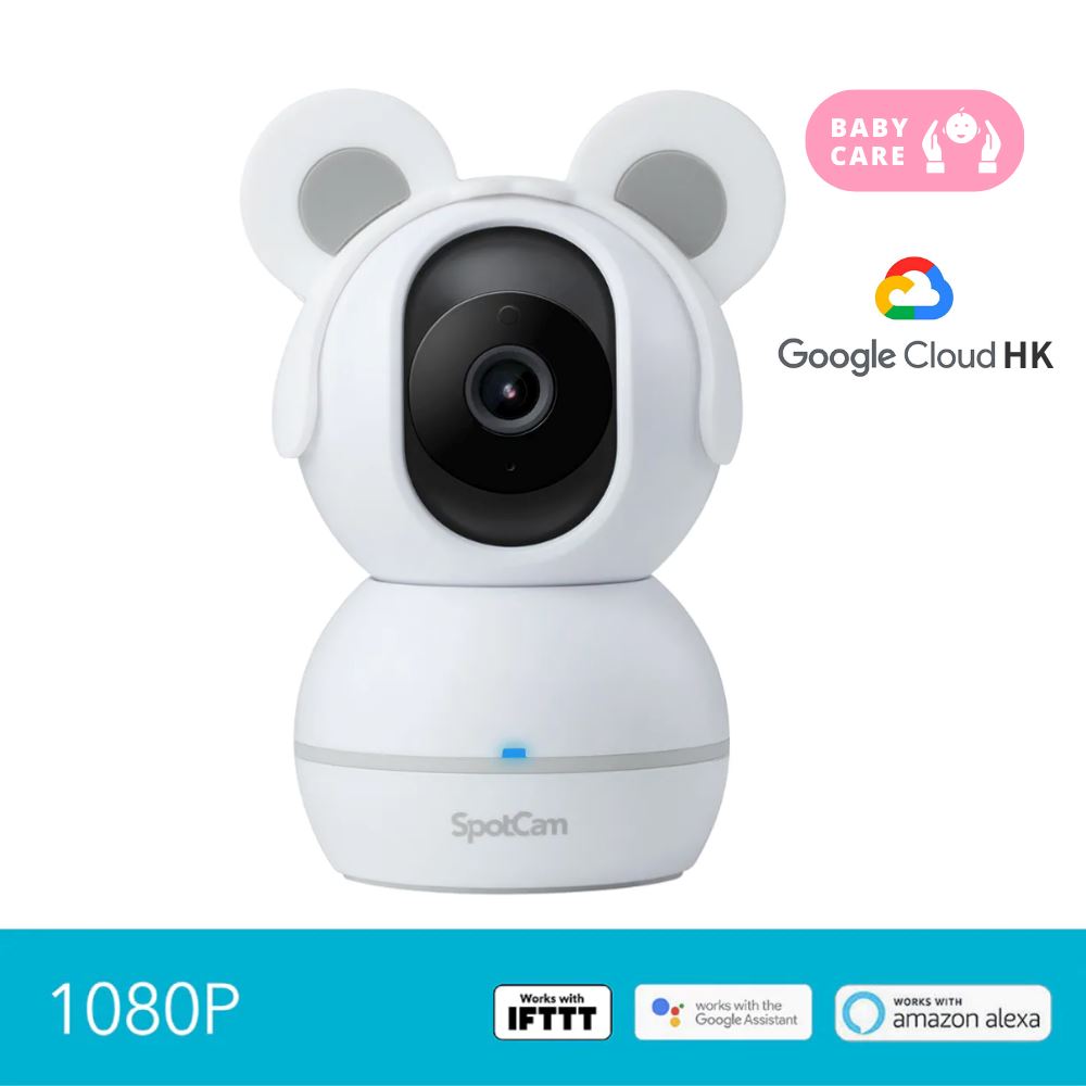 【限時 $0 機價】Spotcam BabyCam SD 1080P 旋轉寶寶 AI 監控 IP Camera - anlander 好貨加 - 香港
