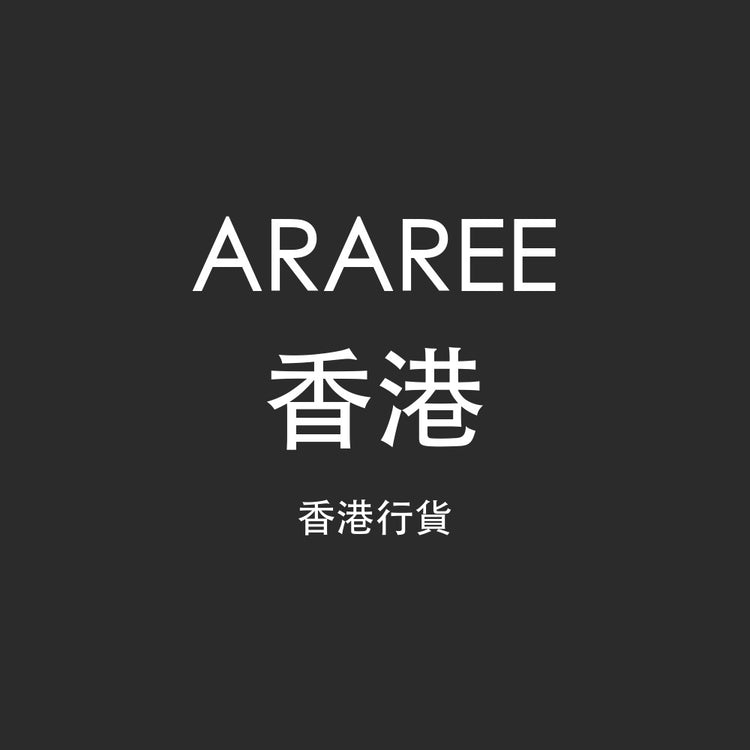 Araree 香港