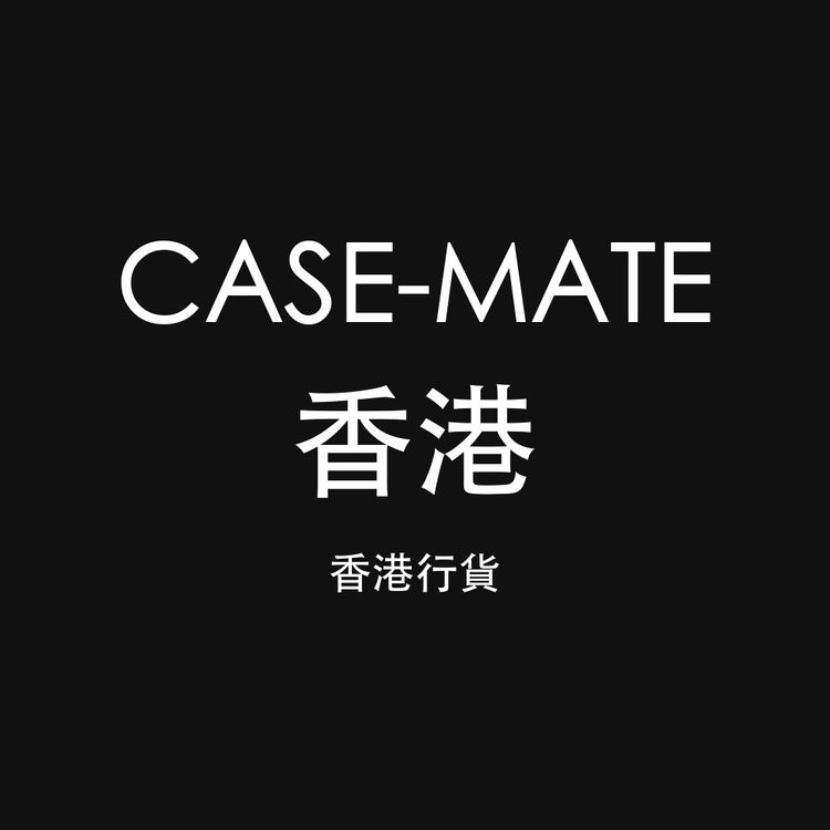 Case-Mate 香港