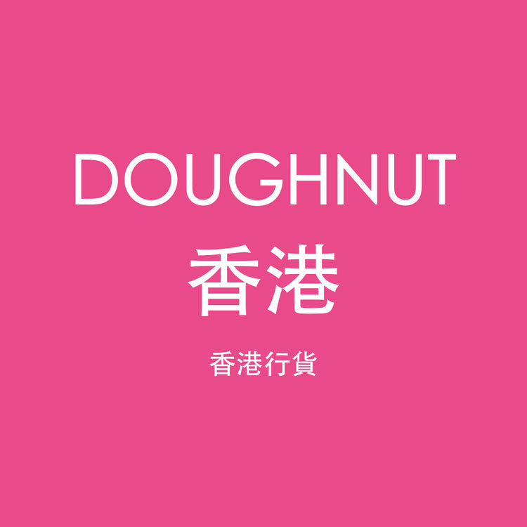 Doughnut 香港