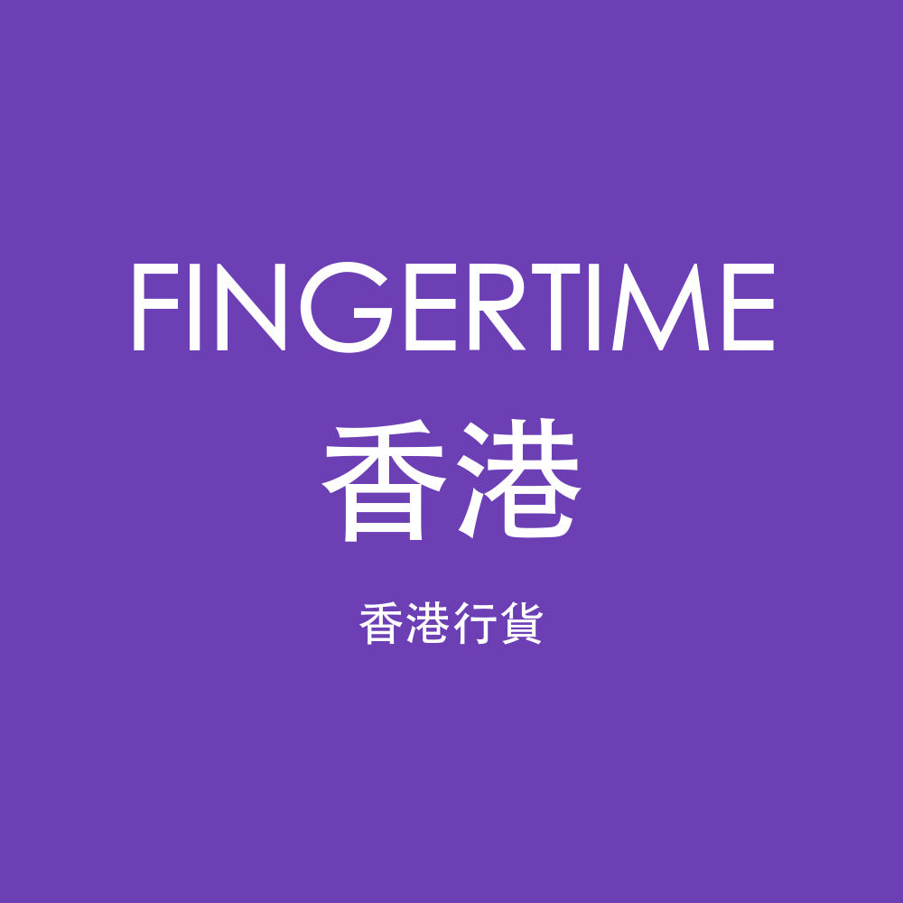 Fingertime 香港