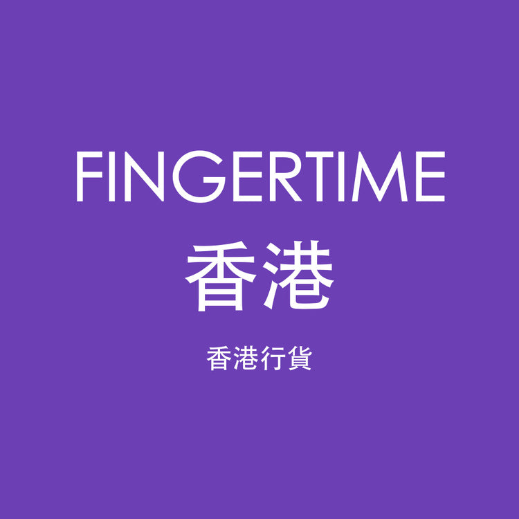 Fingertime 香港