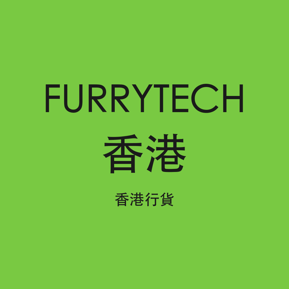 FURRYTECH 香港
