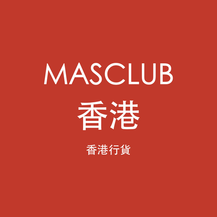 MASCLUB 香港