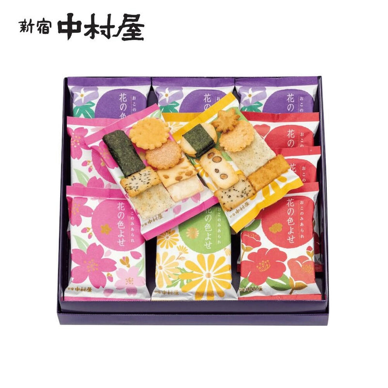 【日本直送】新宿中村屋「花の色」米菓綜合禮盒