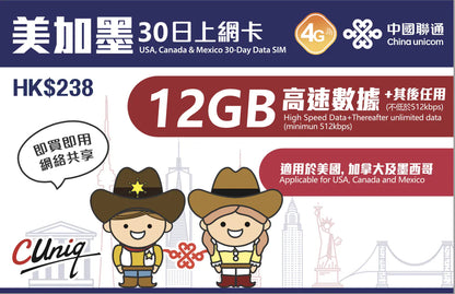  - anlander 好貨加 - 香港