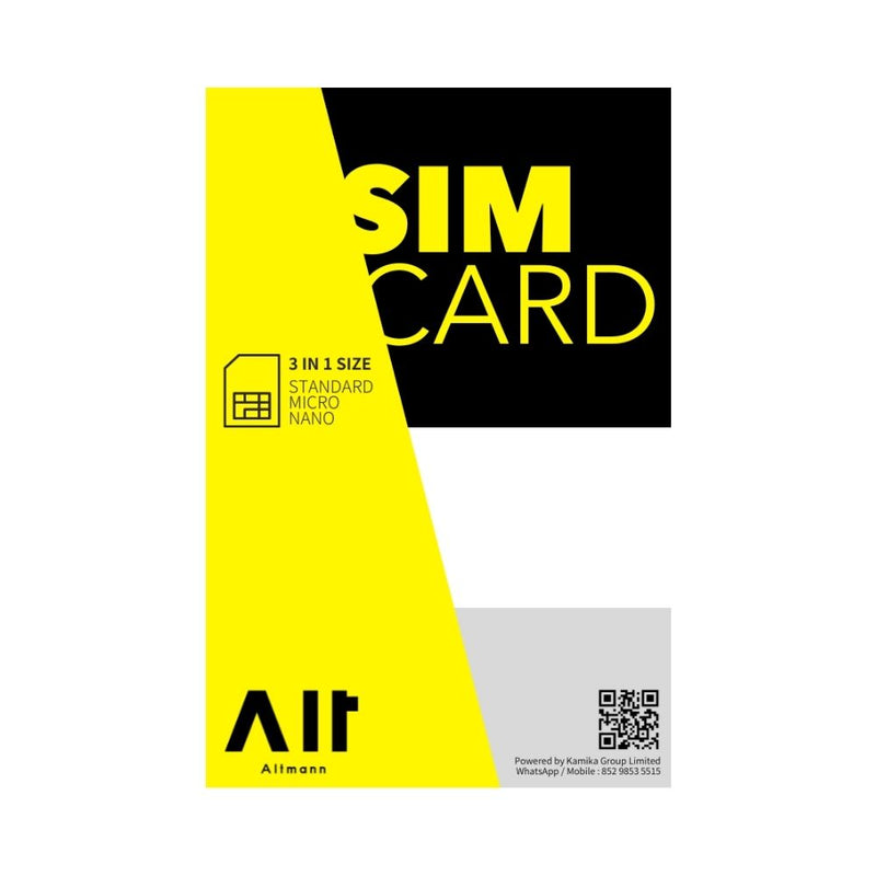 Altmann 新加坡 7天 無限上網電話卡