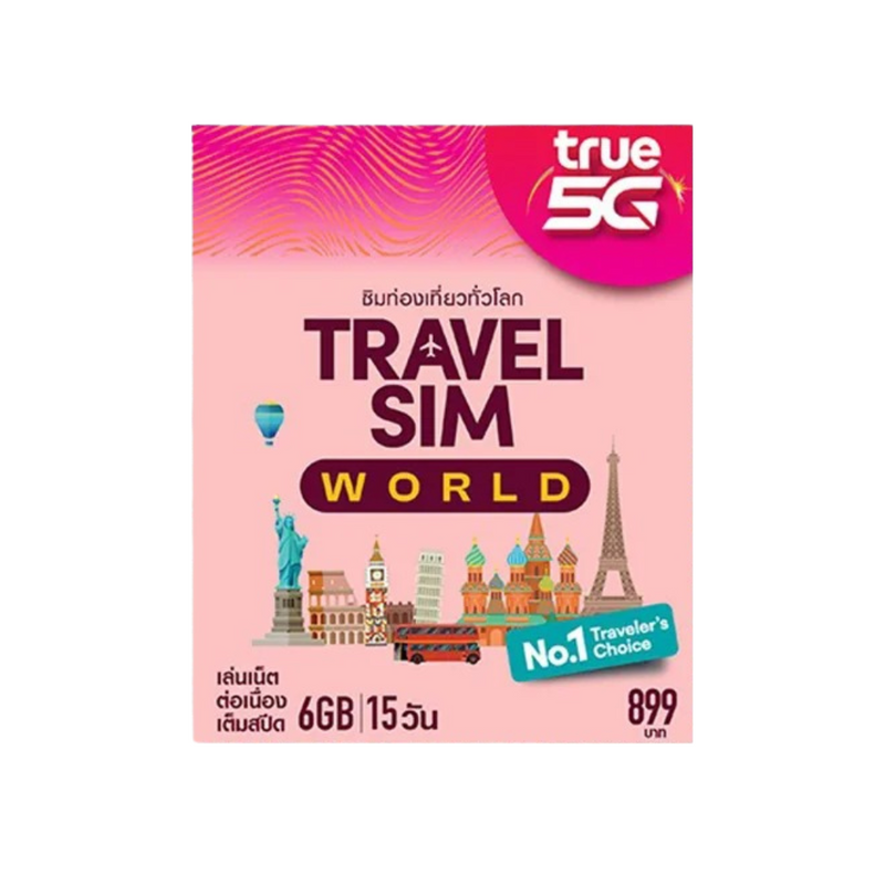 Truemove H 全球多國 15天 6GB 數據漫遊卡