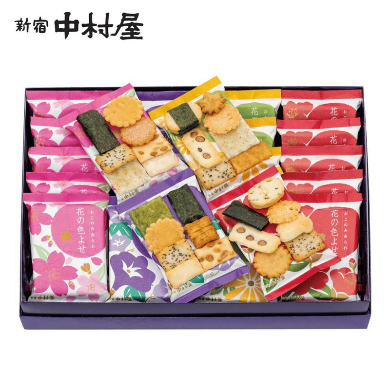 【日本直送】新宿中村屋「花の色」米菓綜合禮盒