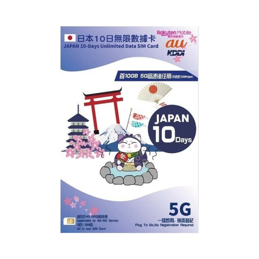  - anlander 好貨加 - 香港