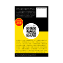  - anlander 好貨加 - 香港