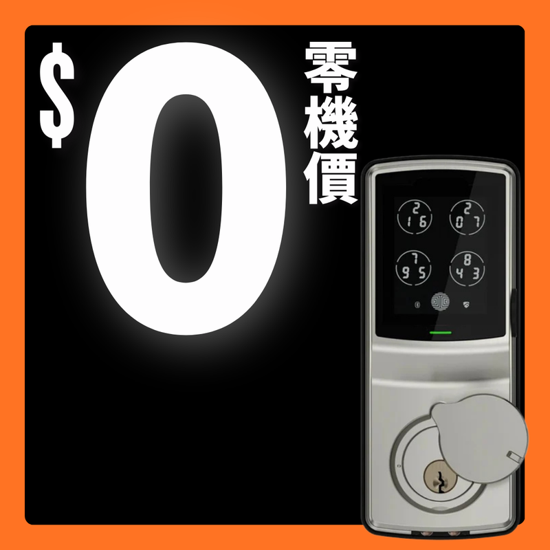 【免費送貨】Lockly Secure Plus 智能平頭鎖 (PGD728F) - anlander 好貨加 - 香港