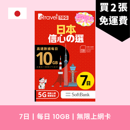  - anlander 好貨加 - 香港