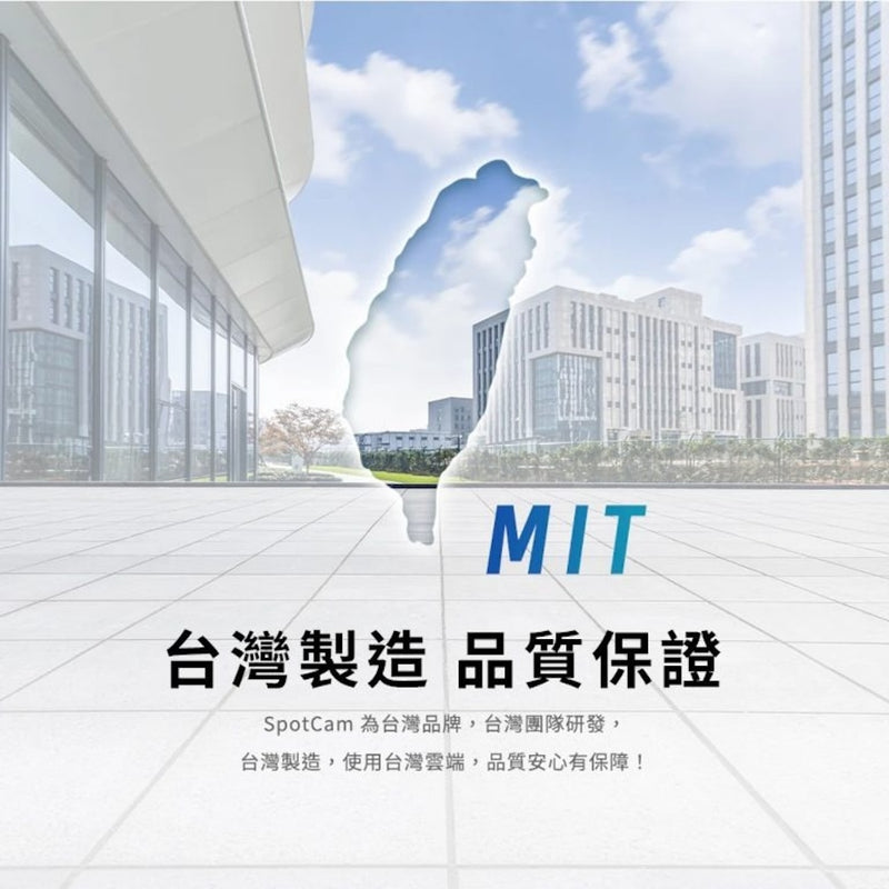  - anlander 好貨加 - 香港