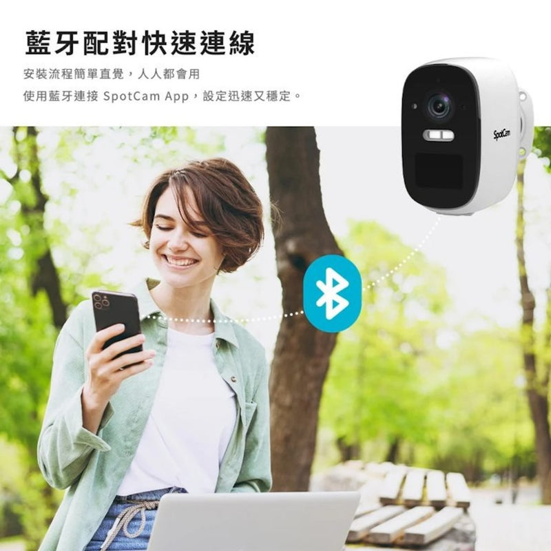  - anlander 好貨加 - 香港