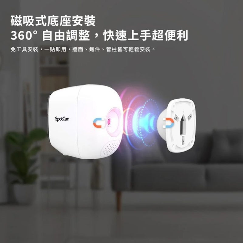  - anlander 好貨加 - 香港