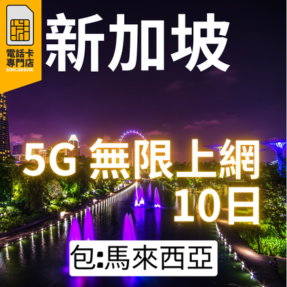  - anlander 好貨加 - 香港