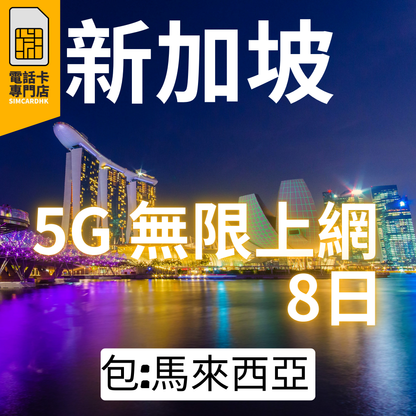  - anlander 好貨加 - 香港