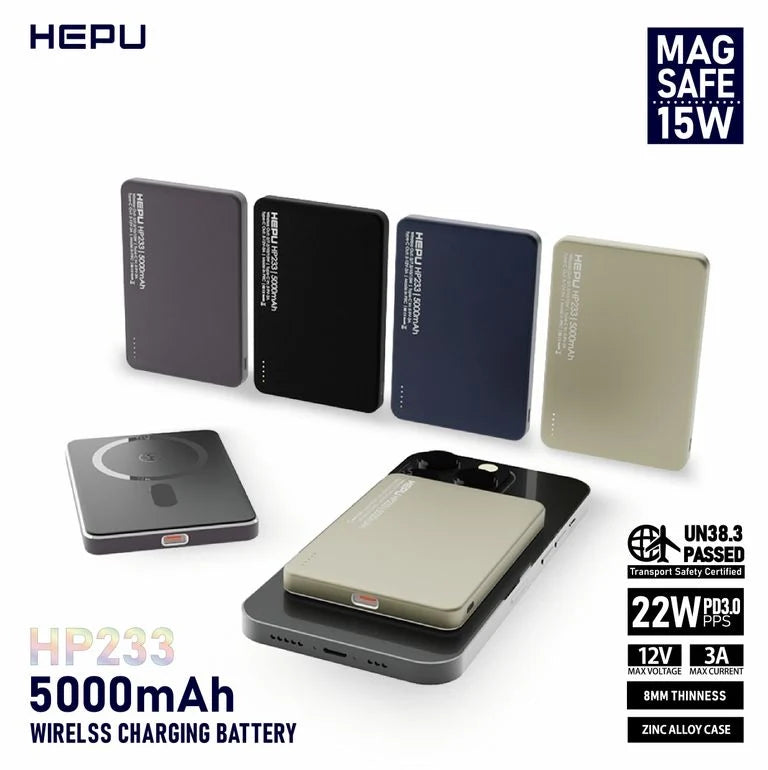 HEPU HP233 15W 5000mAh MAGSAFE 8.8mm 無線外置充電（HP233）