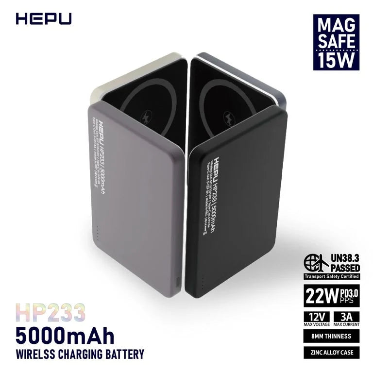 HEPU HP233 15W 5000mAh MAGSAFE 8.8mm 無線外置充電（HP233）