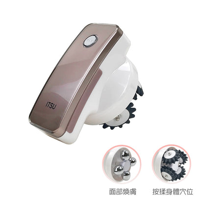 - anlander 好貨加 - 香港