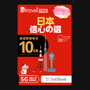  - anlander 好貨加 - 香港