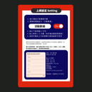  - anlander 好貨加 - 香港