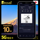  - anlander 好貨加 - 香港